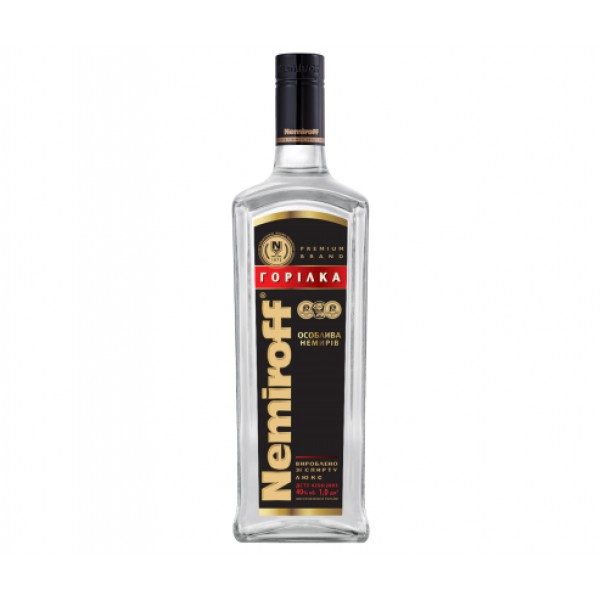 NEMIROFF როიალი