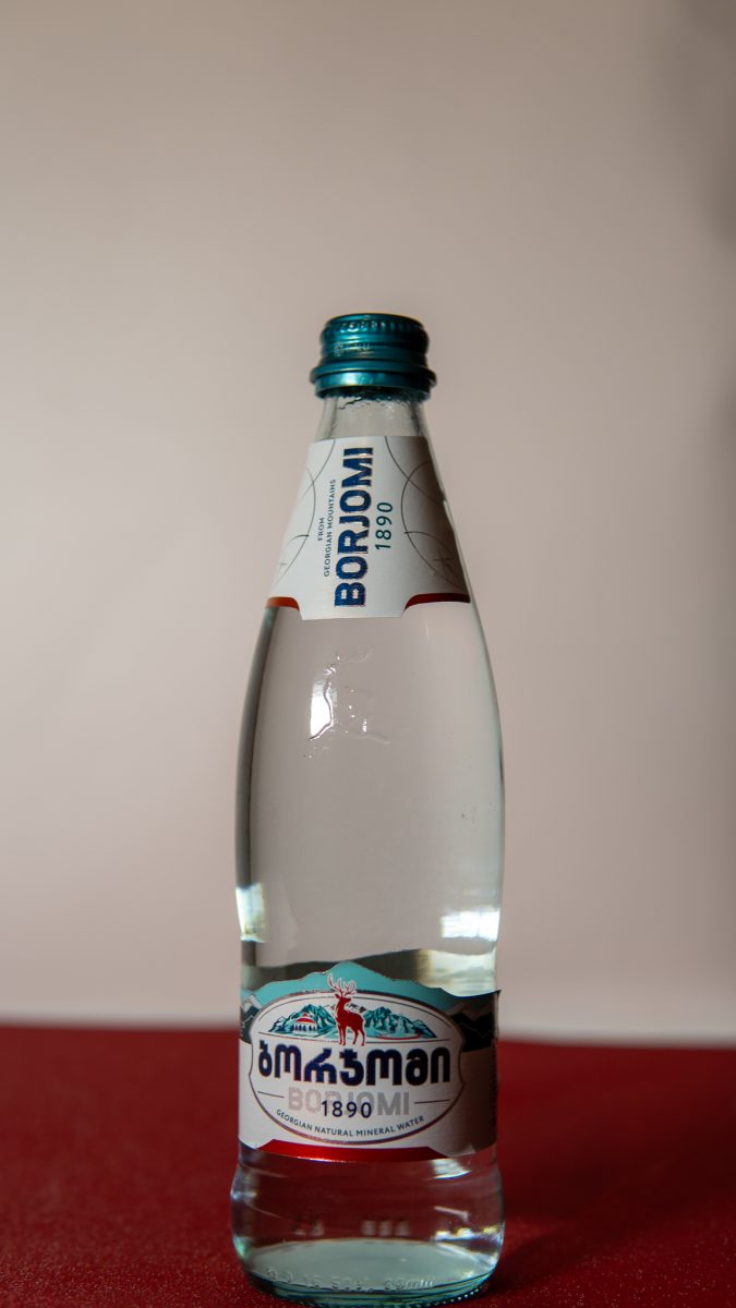 ბორჯომი